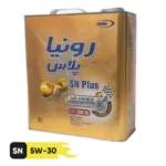 روغن موتور خودرو 5 لیتری، 5W-30، ساخت تمام سنتتیک، برند ایرانول، کیفیت SN PLUS، مدل رونیا پلاس
