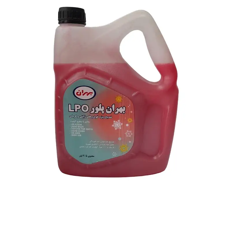 روغن موتور دولتی در کرج